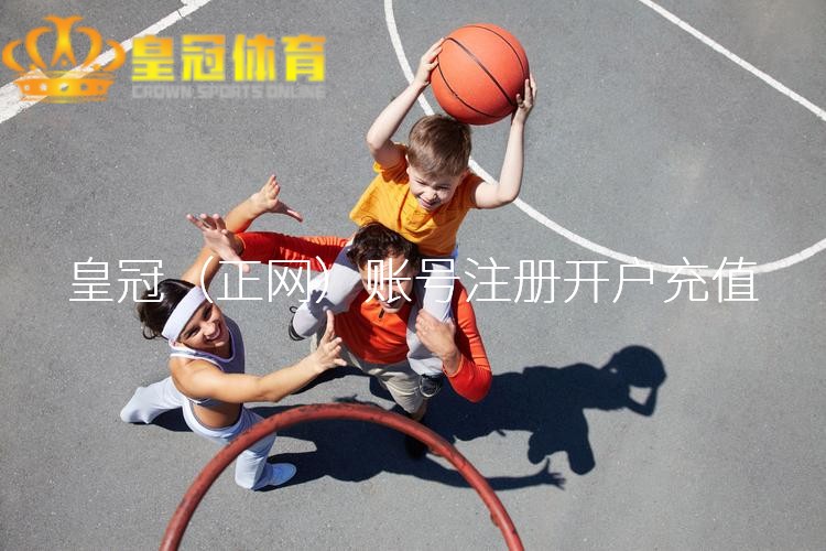 皇冠体育APP下载 | 尘埃落定！全红婵归赵省队悬念揭晓,陈若琳谨防回复,真相庐山真面